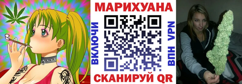 Цена Новомичуринск МАРИХУАНА  А ПВП  ГАШИШ  МЕФ 
