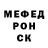 Метадон мёд Brawl Diamond