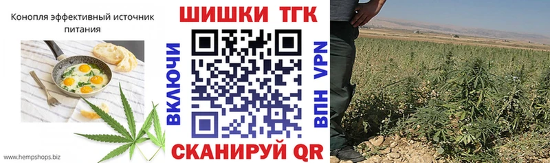 Canna-Cookies марихуана Новомичуринск