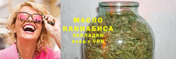 а пвп мука Богданович