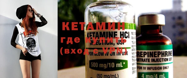 а пвп мука Богданович