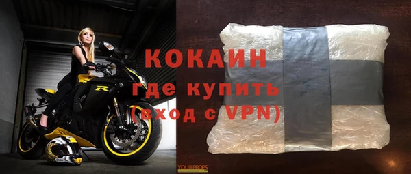 а пвп мука Богданович