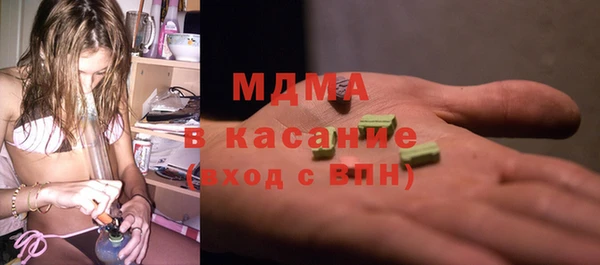 а пвп мука Богданович