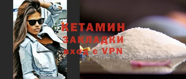 а пвп мука Богданович