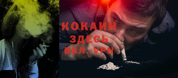 а пвп мука Богданович