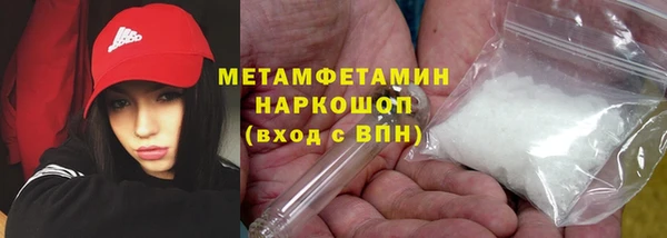 а пвп мука Богданович