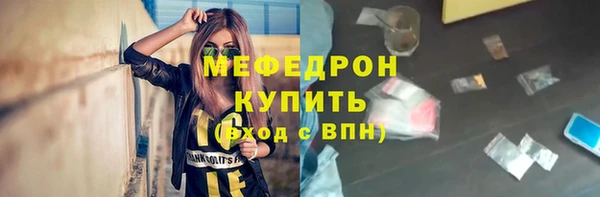 а пвп мука Богданович
