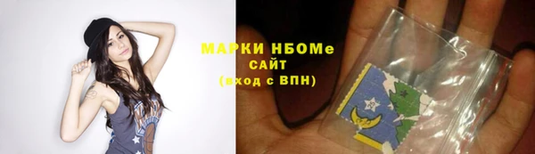 а пвп мука Богданович