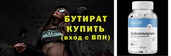 а пвп мука Богданович