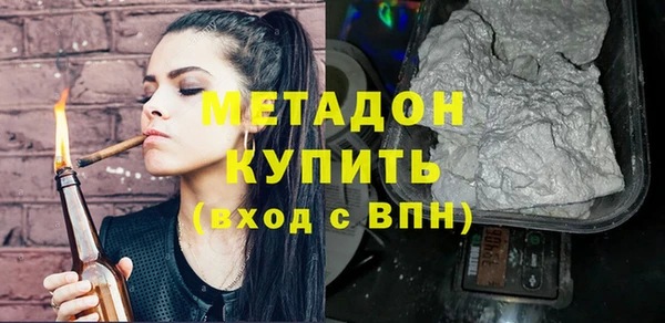 а пвп мука Богородицк