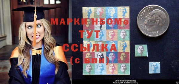 а пвп мука Богданович