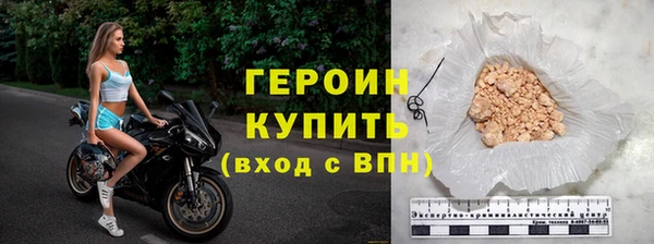 а пвп мука Богородицк