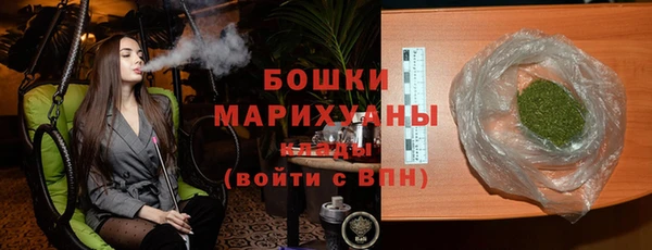 а пвп мука Богданович