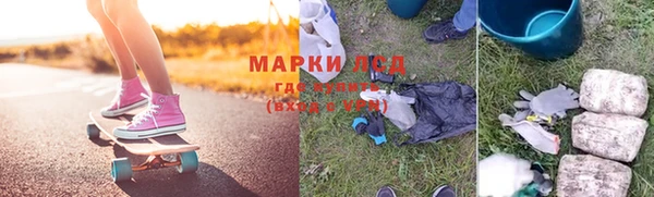 а пвп мука Богородицк