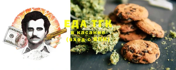 а пвп мука Богданович