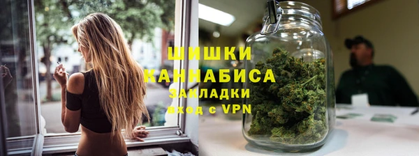 а пвп мука Богородицк