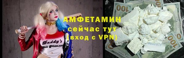 а пвп мука Богданович