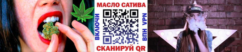 kraken ONION  Новомичуринск  Дистиллят ТГК жижа 